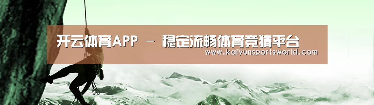 企业文化(图1)