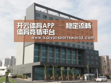 韩国济州岛酒店