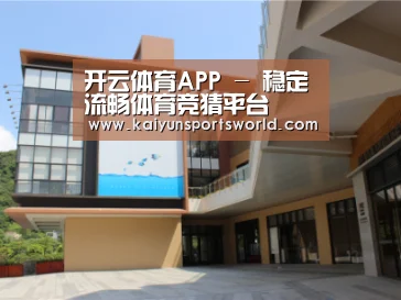 珠海华发水岸花园