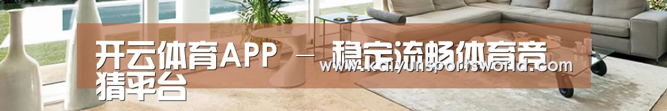 响应式中英双语建材展销网站模板